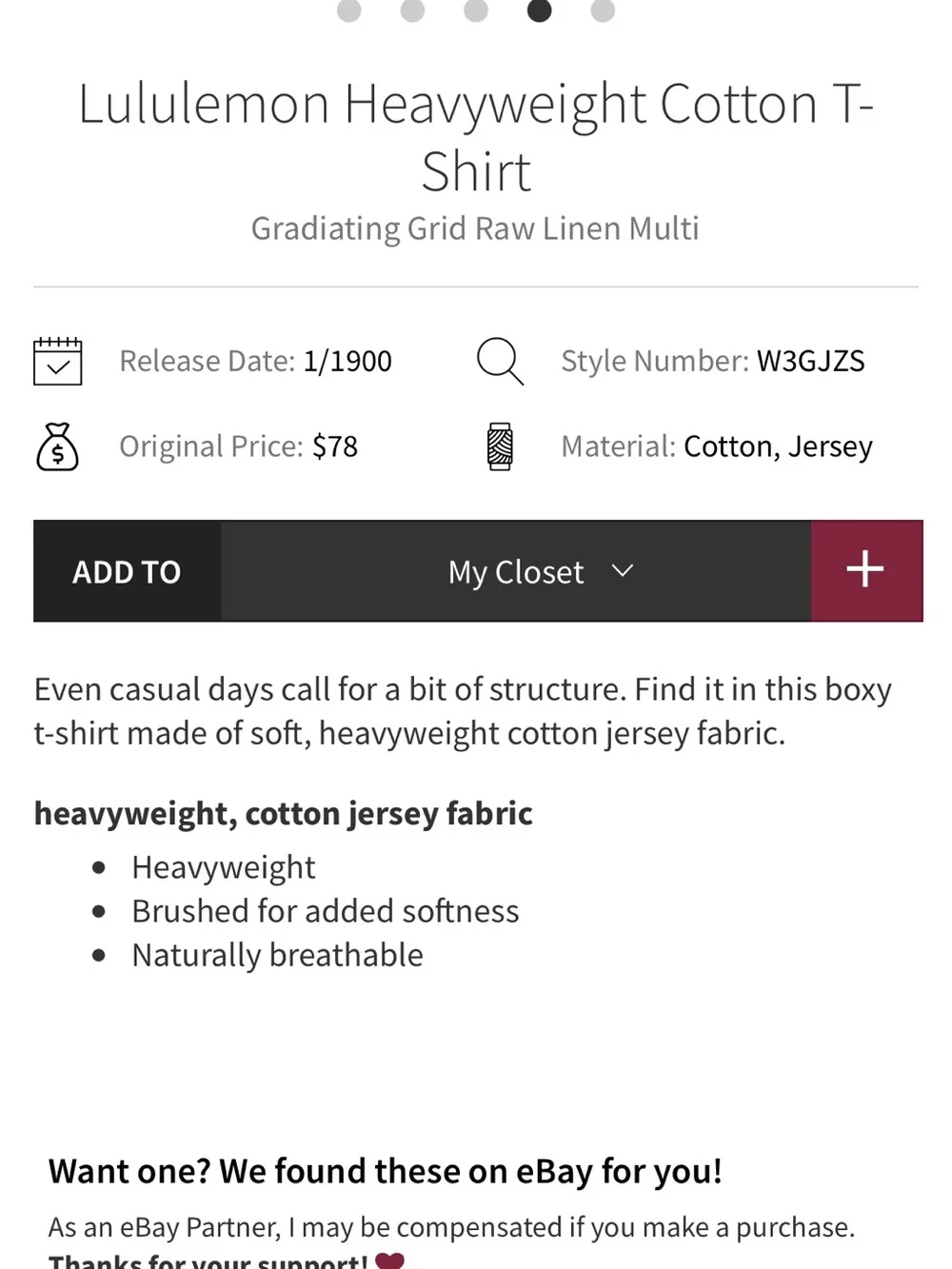 BOGO! Lululemon Heavyweight Cotton T-Shirt Gradiating Grid Raw Linen Tan XL